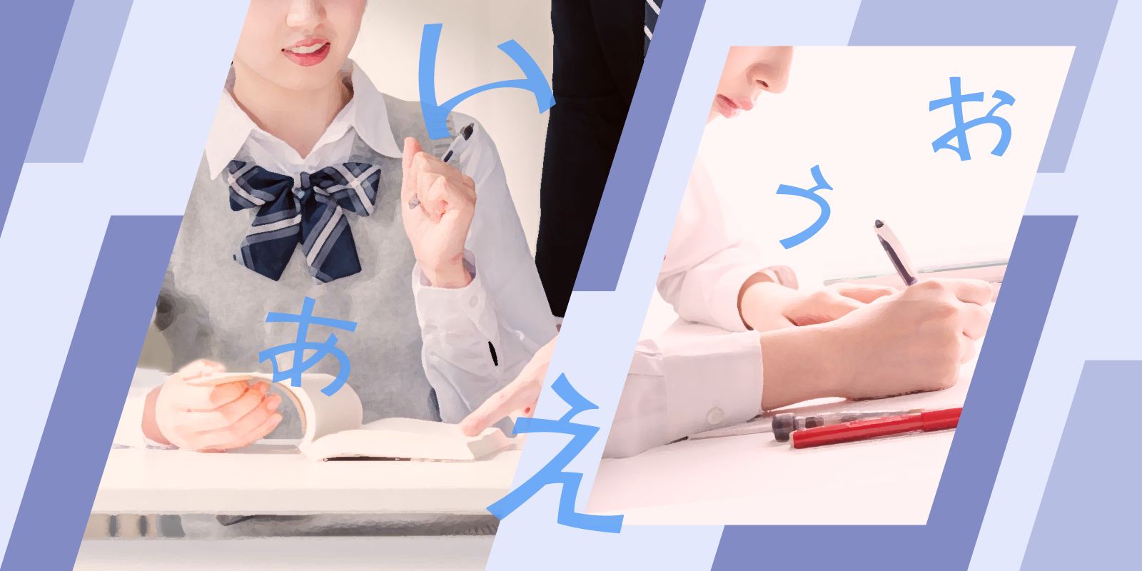 株式会社ウィン
